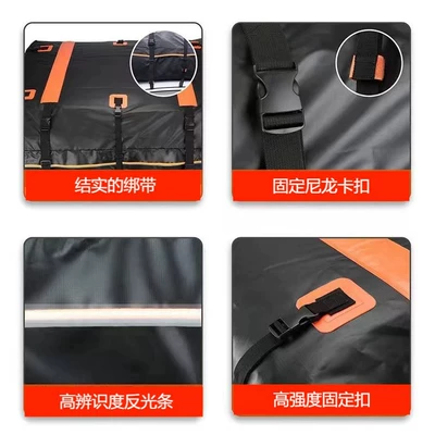 Roof box Rainproof Roof Luggage Bag with