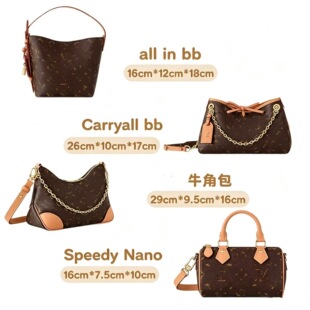 �羳���x�����ϻ�ϵ��carryall/����ţ��/�]��/���^/�錢���μ�б