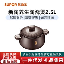 �K�����մ��� 4.5���B���Ҙ���ϵ����������Ҝ����ռ���TB45A1