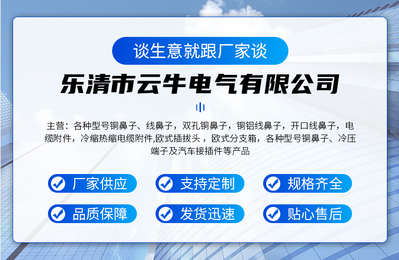 QQ截图20240412154847