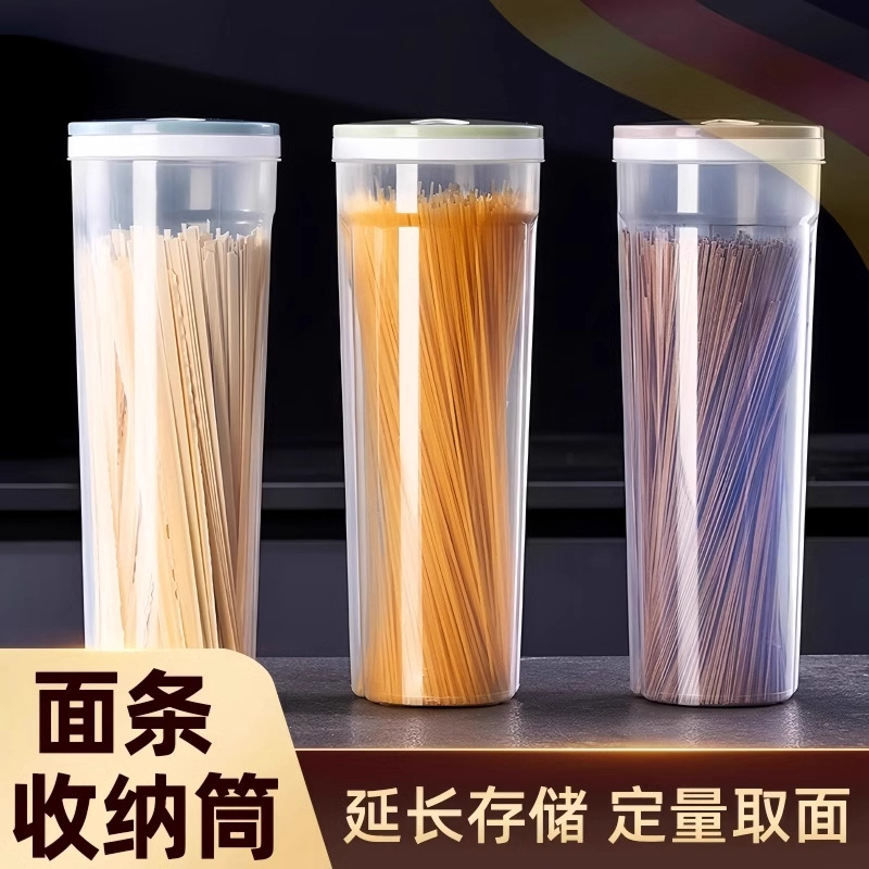 Noodle Storage Box, Multigrain Noodle Storage Tank, Kitchen Box for Pasta, Food-Grade Sealed Tank Storage Tube