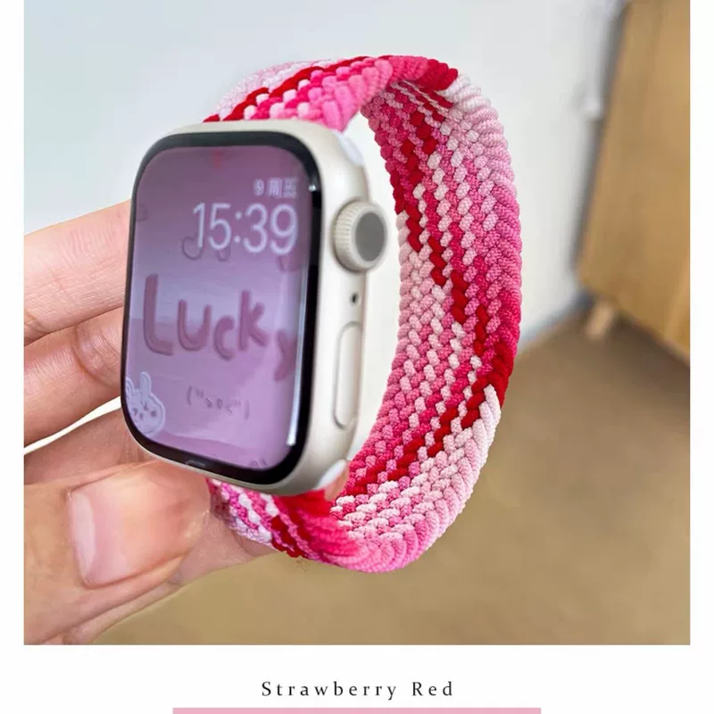 Подходит к iWatch 9876543 Apple 38/40/41/42S(10) мм однооборотный эластичный браслет