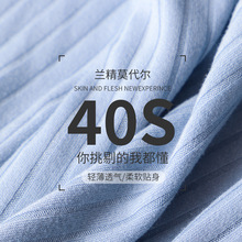 哺乳上衣外出时尚月子服睡衣喂奶孕妇秋衣产后打底衫春秋冬季薄款