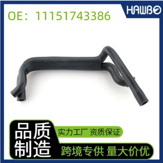 11151743386适用宝马3系废气管5系Z3废气通风软管E46曲轴箱通风管