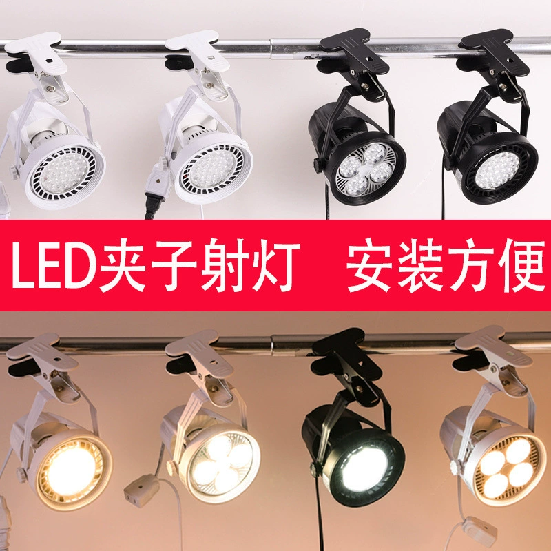 Ультраяркий LED зажимной съемочный свет, вилка-подключение для торговой палатки, ночного рынка, подсветка витрин, ювелирных и свадебных показов