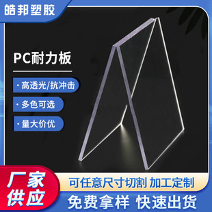 ��͸��PC���������ۏ�������Cе���PC������Ӳ���D����