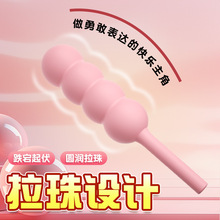 �혷�Ǻ��J���Ӱ�Ů�ð�Ħ������ο����ͥ��Ӹ���������Ȥ����Ʒ