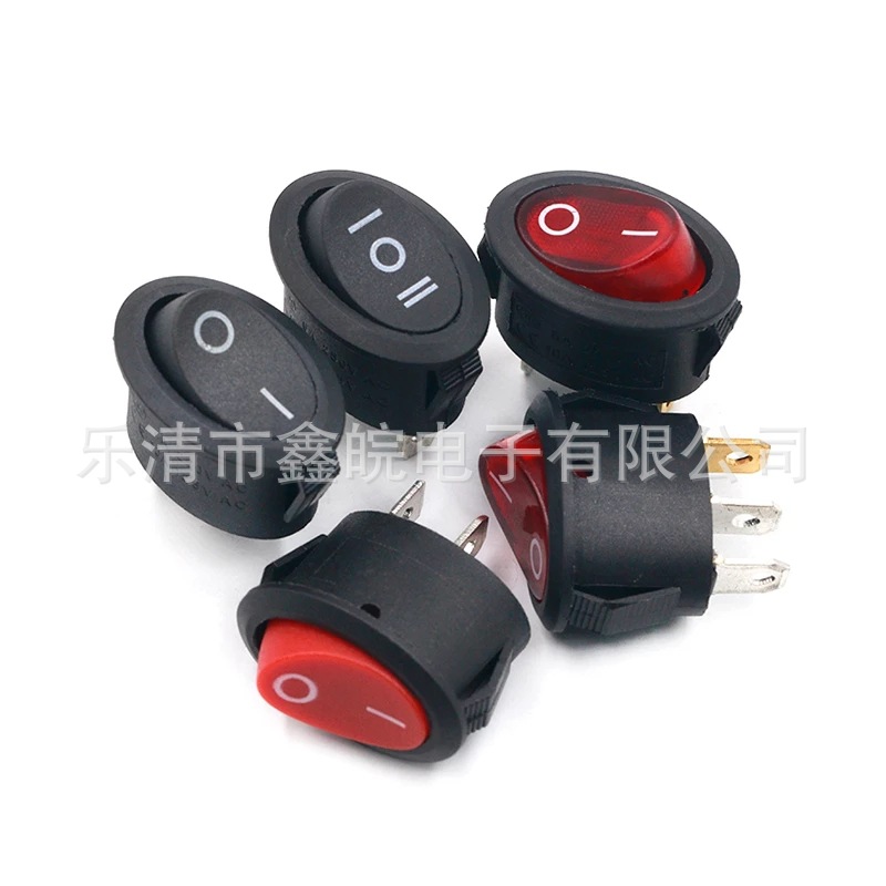 供应椭圆形6A红色带灯2档3脚两档三脚船型翘板电源圆型开关