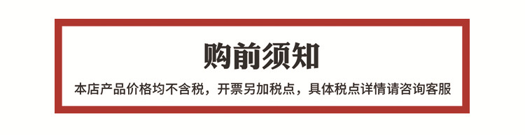 圆形抽拉镜子_01