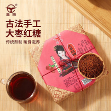 �����ϼt�ǽ�֭��ĸ���ټt��520g�ֹ����������Ӯa�D�t������
