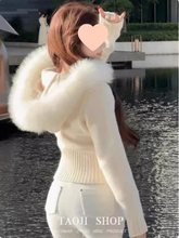 法式温柔风毛领连帽毛衣外套春季纯欲风甜美减龄软糯针织开衫上衣