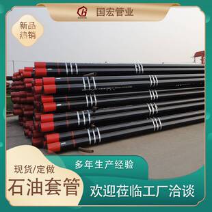 ʯ��ֱ�p��̽�� �؟ᾮ���׹܉T������䓹ܷ���ʯ��䓹�