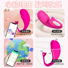 ���揊��APP�����{���h����ȤŮ��С����������ػ��ӳ������APP