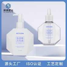 PETG���yƷƿϴ�lˮ��ԡ¶ƿ ���α�ƿ100ml300ml600ml�ʯ����ƿ