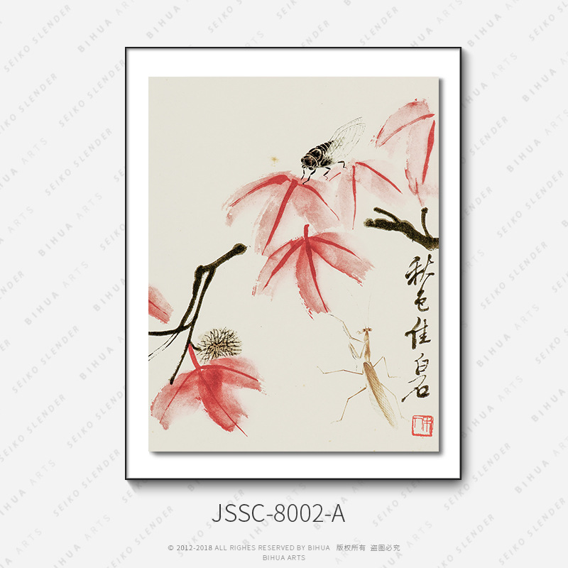 JSSC-8002A / 40*60 雙層畫 金屬框+油畫布