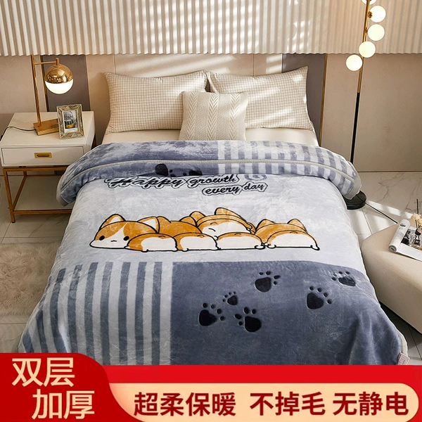 016 Corgi Gray [Double-layer thickened, no lint]