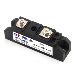 Md110A 160 200A 300A 400 1600V 2000V High Power Anti-Reverse续流 Diode Module