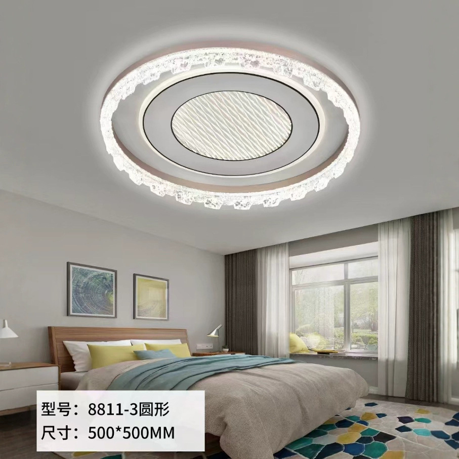 Lámpara de dormitorio inteligente nuevo estilo súper brillante para niños, protección ocular del dormitorio principal, lámpara de Zhongshan, atmósfera de lámpara de techo LED simple moderna