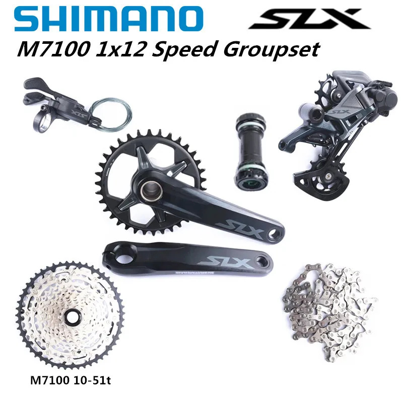 SHIMANO SLX M7100大套 山地车变速6件套 2x12速 山地车变速套件