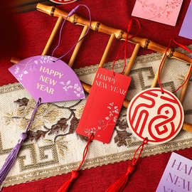 新年春节中式国风卡片福桶年宵花盒挂饰流苏挂卡喜庆乔迁吊卡批发