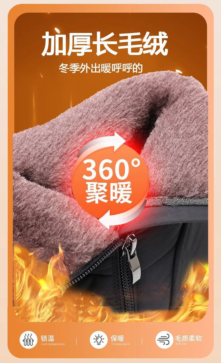 2023121419274087687770w790h1300_750x750.