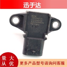 7599042-01 5WK96857Z �����ڱ� ���Ľ���ѹ��������