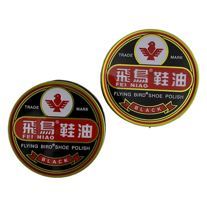Flying Bird крем для обуви железный ящик Твердый крем для обуви Уход польский черный коричневый белый паста 2 юаня магазин питания оптом