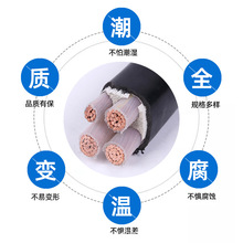 YJV���~о23+2оyjv22�е͉��z�b����늾���|��늘����������|