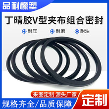 vzAͷUVͼӲMoܷȦ͸ߜ͸g