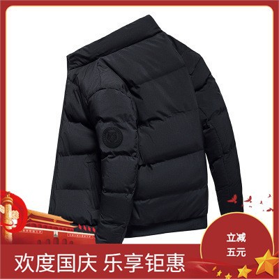 Abrigo de algodón acolchado de invierno transfronterizo 2022 nuevo abrigo de invierno para hombre con cuello alto abrigo de algodón acolchado engrosado Chaqueta de algodón acolchado al por mayor