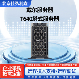 �m��춴���T640 ��ʽ���������C��ȌW���˹�����GPUӋ����X���C