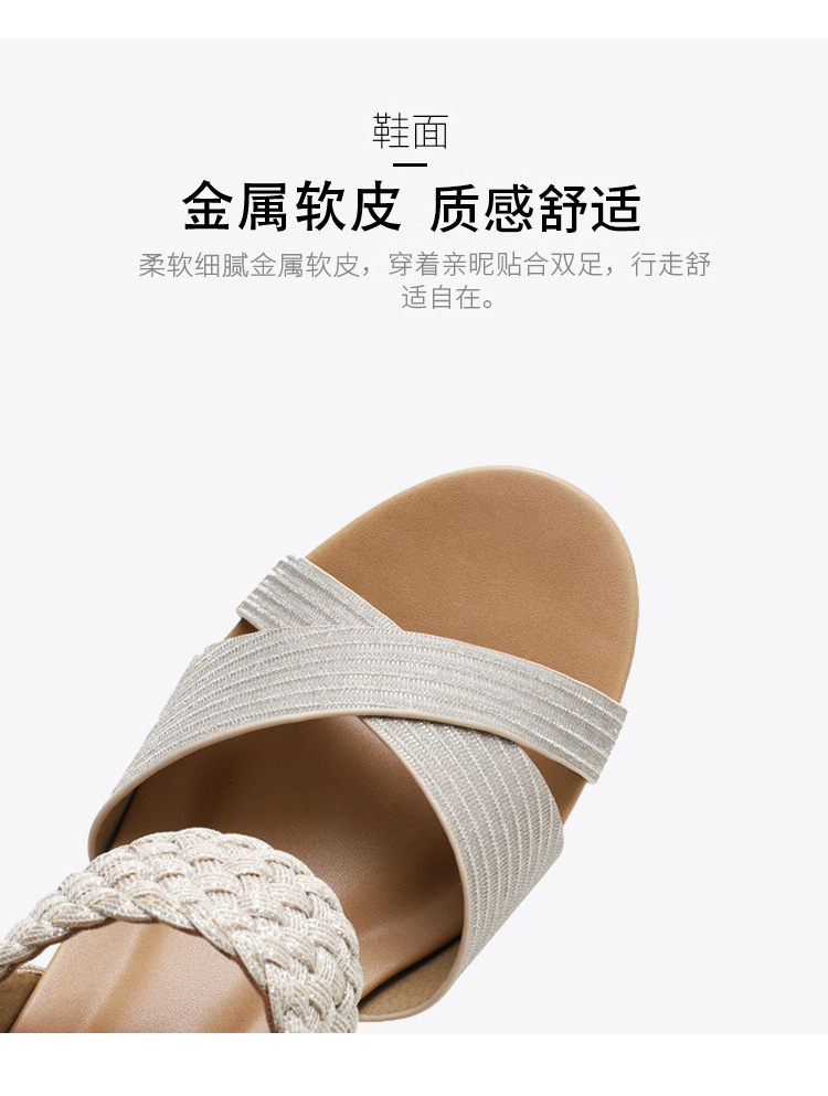 Nange typesetting 3_06.jpg