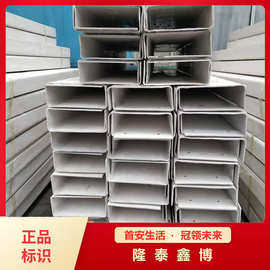 无机电缆防火槽盒施工 白色无机电缆槽盒图片 河北厂家环氧树脂槽