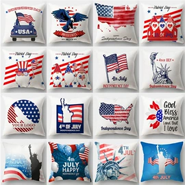 抱枕套;桌旗;靠垫/抱枕