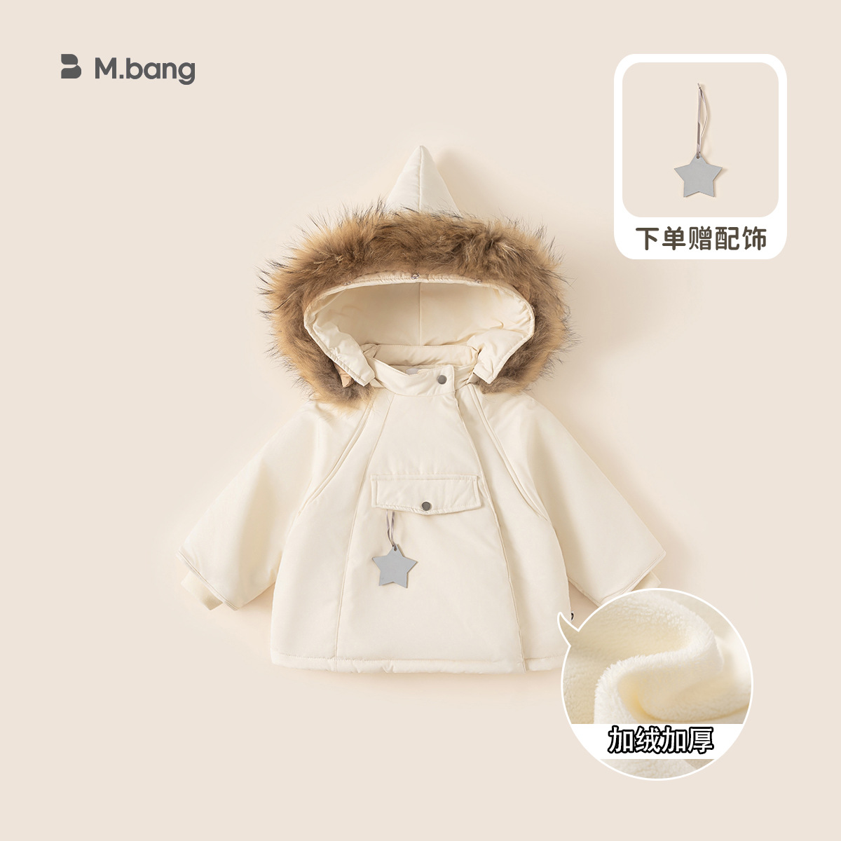 Ropa Infantil Youbao, Chaqueta de Algodón para Niñas con Capucha, Diseño de Estrellas, Abrigo de Algodón Grueso para Invierno, Elegante Sombrero de Bruja, Ropa para Niños