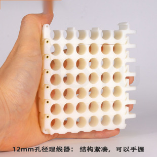 Kuaiyu Computer Room Cable Organizer for Category 5 and Category 6 Cables, Cable Management Comb, Cable Organizer, Cable Management Rack