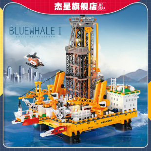 �ۇ��ƽ�������l����JJ9135С�w��DIY�M�bģ�ͺ���ʯ��ƽ̨