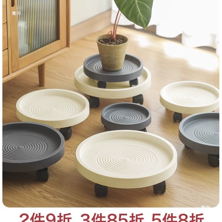 Поддон для цветочного горшка из закаленного стекла с колесами, роликами, поддоном для воды, универсальной колесной базой, зеленым горшком для растений, пластиковой подставкой для цветов