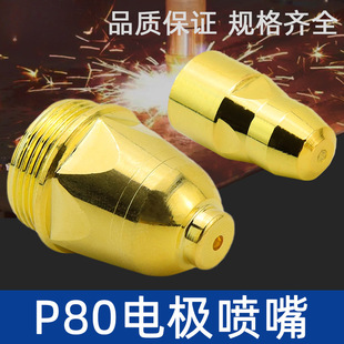 P80A늘O������x���и�C���LGK-100����쌧��� ���o��