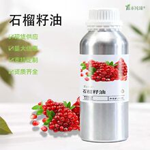 ʯ��������Ȼֲ����ȡ���A�ͻ��yƷ���wԭ���ջ�ϴ�o�{�䌣������