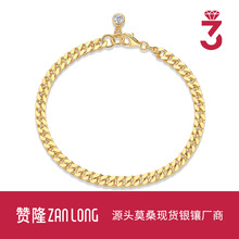 ¿S925yĪɣʯ ԕrгٴWLZAɫԴ^l