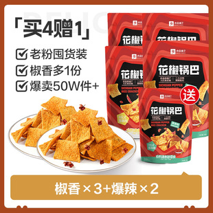 ��Ʒ��ӻ���偰��k���ґ��f�W�t��ʳ�������e�����Ƭ��С��