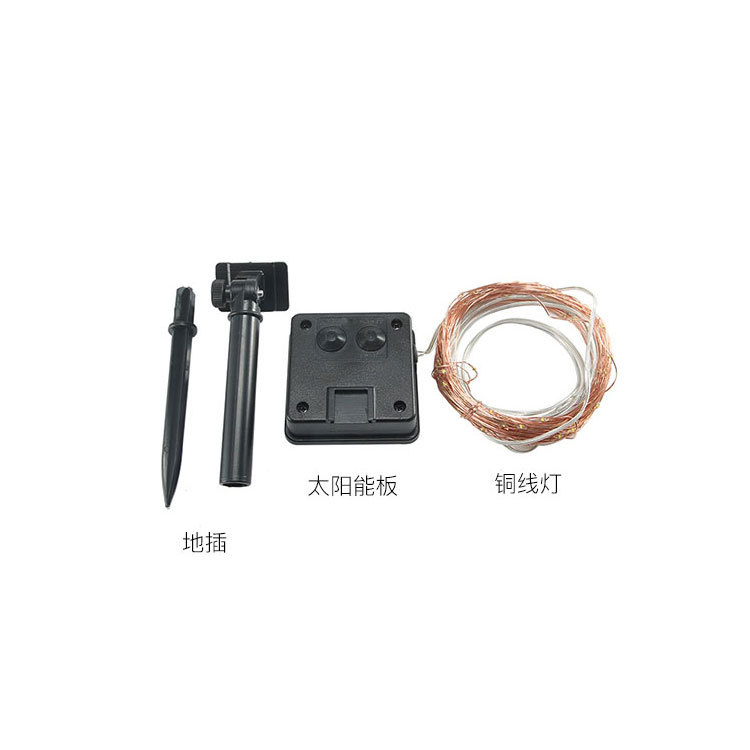 LED solar Cadena de luz de alambre de cobre al aire libre impermeable luces de colores decoración de vacaciones balcón patio jardín Villa paisaje luces