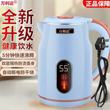 ���l�¿��ˮ�ؼ���ȫ�ԄӐa��һ�w��ˮ�ؿɱ�����Ʒ������_ˮ��