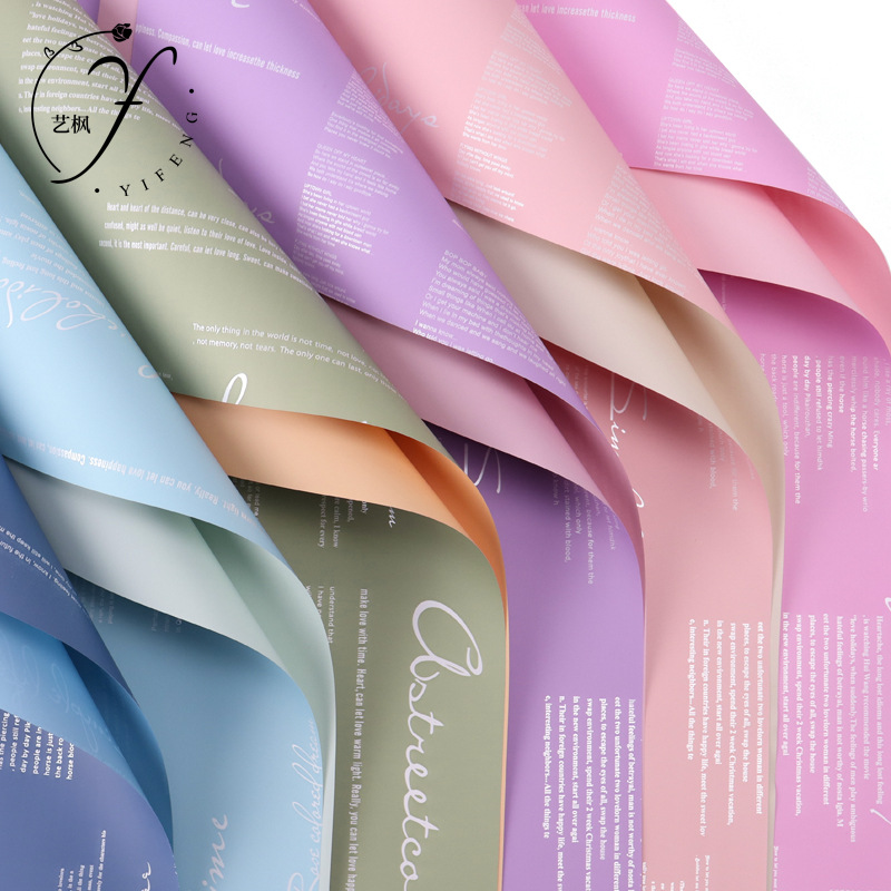 鲜花包装纸情人节礼品包装纸diy花艺包装新款英文欧雅纸厂家直售