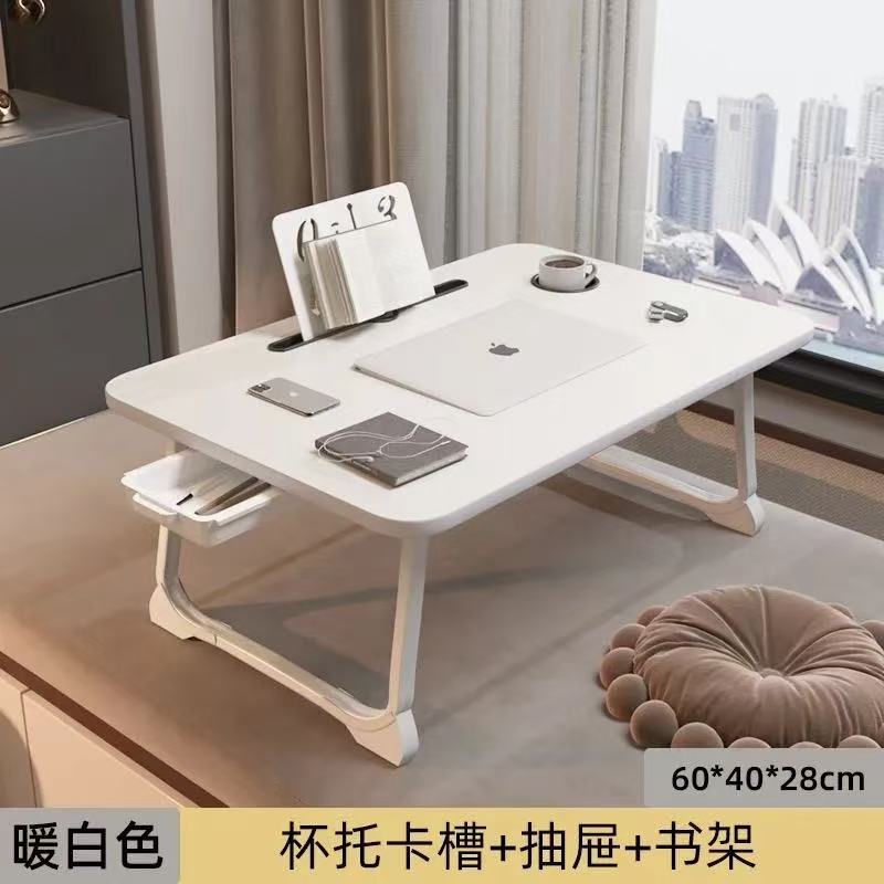 Mesa plegable en la cama Mesa de estudio plegable Mesa plegable en la cama Mesa plegable en la cama Mesa de computadora Mesa plegable en la cama