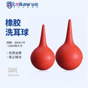 Ƥ�ϻ�С̖�ⴵ��̖ϴ���� �坍���̖ ������30ml60ml90ml