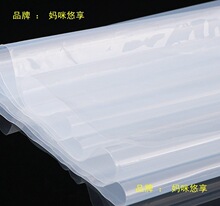 �������ϲ�����ˮ��Ĥ�Ӻ����ϱ�Ĥ������L����ˮ����Ĥ���ϲ�