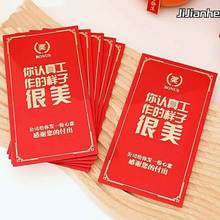 ����t����˾��������K����˾�t����2026��Ӻ�ߙn�������Ƿ�