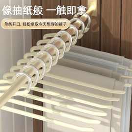 鹅型裤架家用挂裤子衣架专用无痕裤夹防滑2形Z字衣柜内置收纳神器